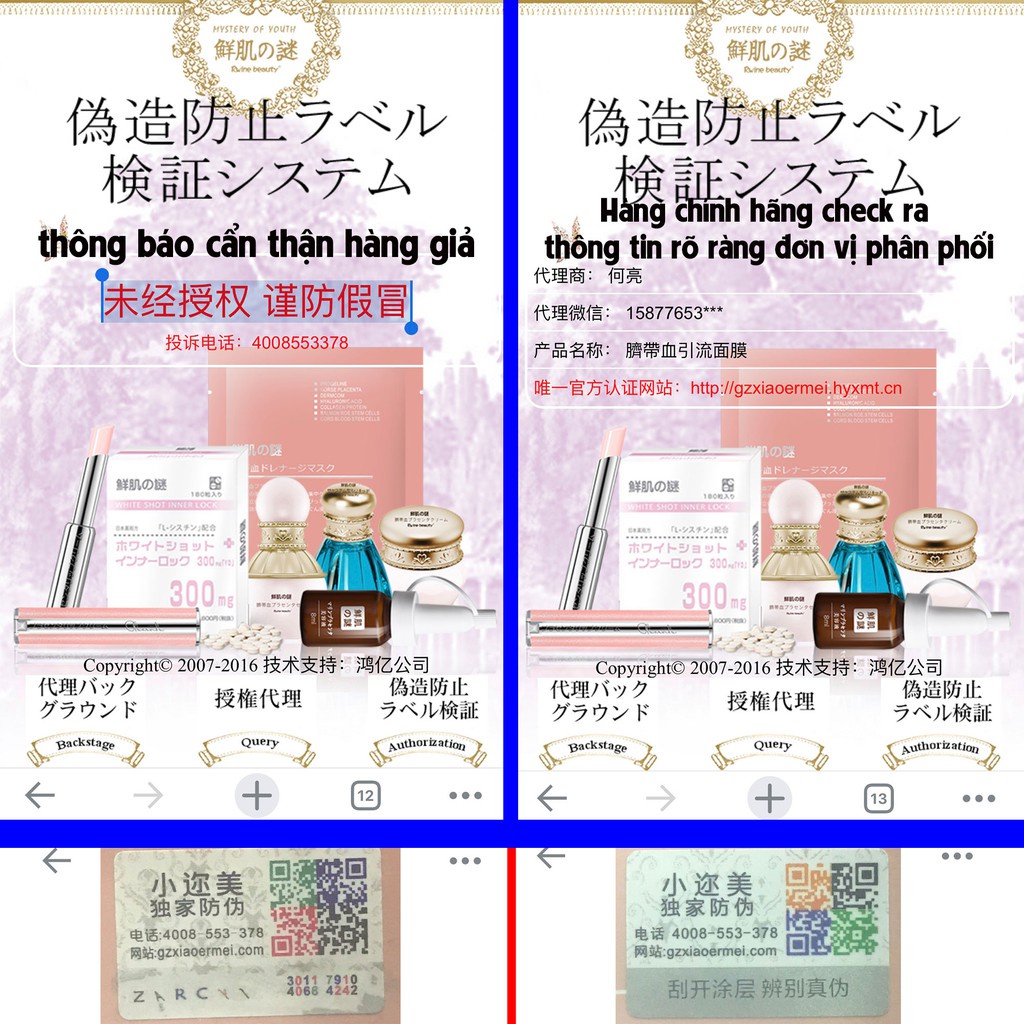 Mặt nạ giấy nhau thai cừu cuống rốn tế bào gốc Nhật Bản dưỡng da, cấp ẩm, tái tạo collagen, giảm nám.