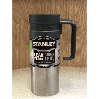 Cốc nước du lich Stanley Utility Drink-Thru 16oz/.47l (Mỹ)