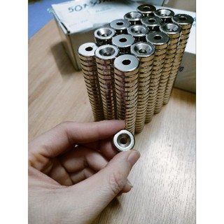 Nam châm có lỗ bắt vít 18*5mm lỗ phi 5 siêu mạnh