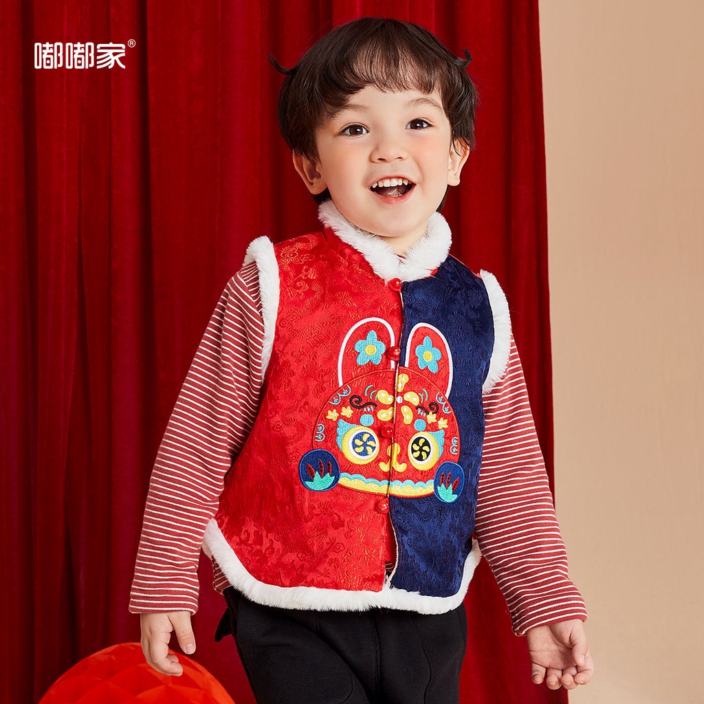 Babyfair. Trẻ Em Trung Quốc Năm Mới Áo Dày Màu Chặn Bộ Dễ Thương Thời Trang Đường Phù Hợp Với