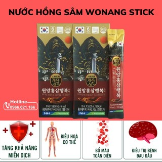 Nước Hồng Sâm Wonang Stick Hàn Quốc lẻ gói