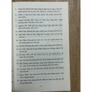 Sách - Thông thư (bìa mềm)