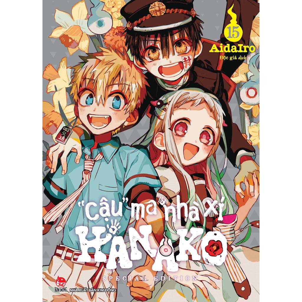 Truyện tranh Cậu Ma Nhà Xí Hanako Tập 15 - Special Edition  bản đặc biệt