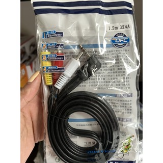 Quà Tặng Tri Ân Khách Hàng