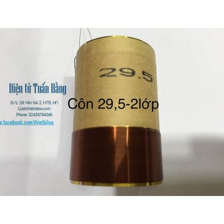 coil (côn) loa bass 2 lớp 29,5 nhôm-coil (côn) loa-Linh kiện thay thế sửa chữa loa