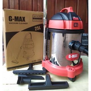 Máy Hút Bụi Gmax 2000W GM 25L