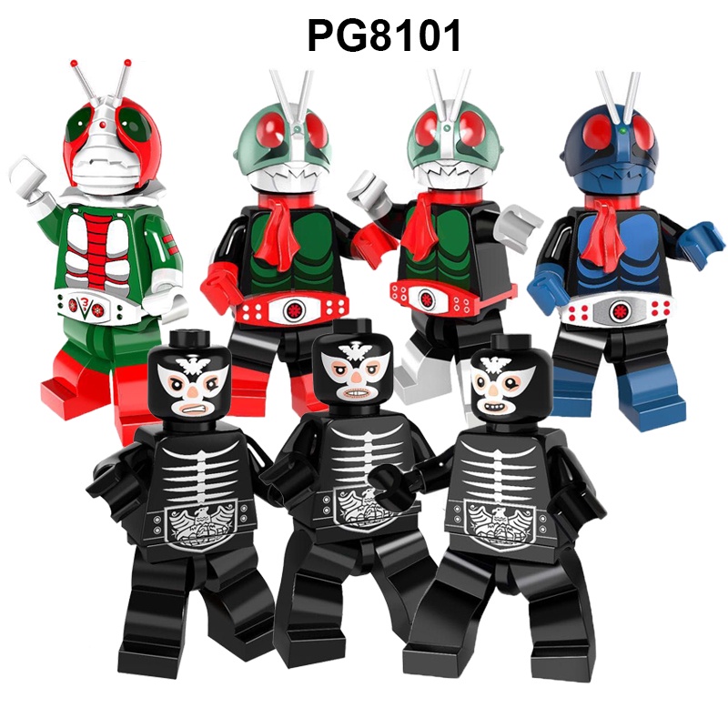 Mô Hình Nhân Vật Siêu Anh Hùng Kamen Masked Rider No.2 V3 PG8101