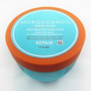 Dầu Hấp Ủ Dưỡng Ẩm Sâu MOROCCANOIL ❣️ Hấp Ủ MOROCANOIL 500ML CHÍNH HÃNG