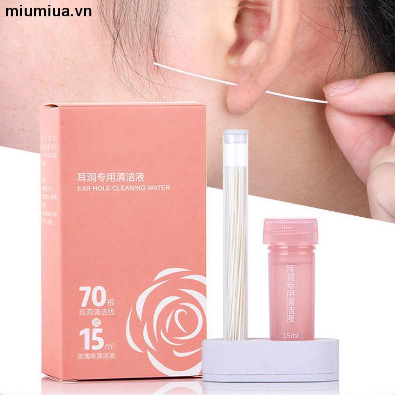 miumiuaSet 60 Dây Vệ Sinh Lỗ Đeo Khuyên Tai Dùng Một Lần Tiện Dụng