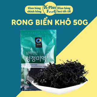 Rong biển khô nấu canh Daesang thơm ngon hấp dẫn nhập khẩu chính hãng Hàn Quốc 50gr - 02013