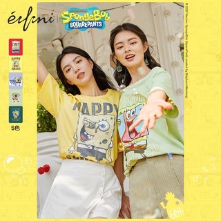 Áo thun hoạ tiết Eifini