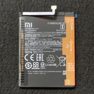 Pin điện thoại Ximi Remi Note 8 Pro (BM4J) Zin (BH:6T)