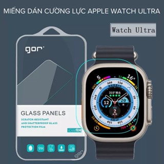  Bộ 3 Miếng Dán Cường Lực Saphire GOR Dành Cho Smart Watch Ultra - HÀNG CHÍNH HÃNG 