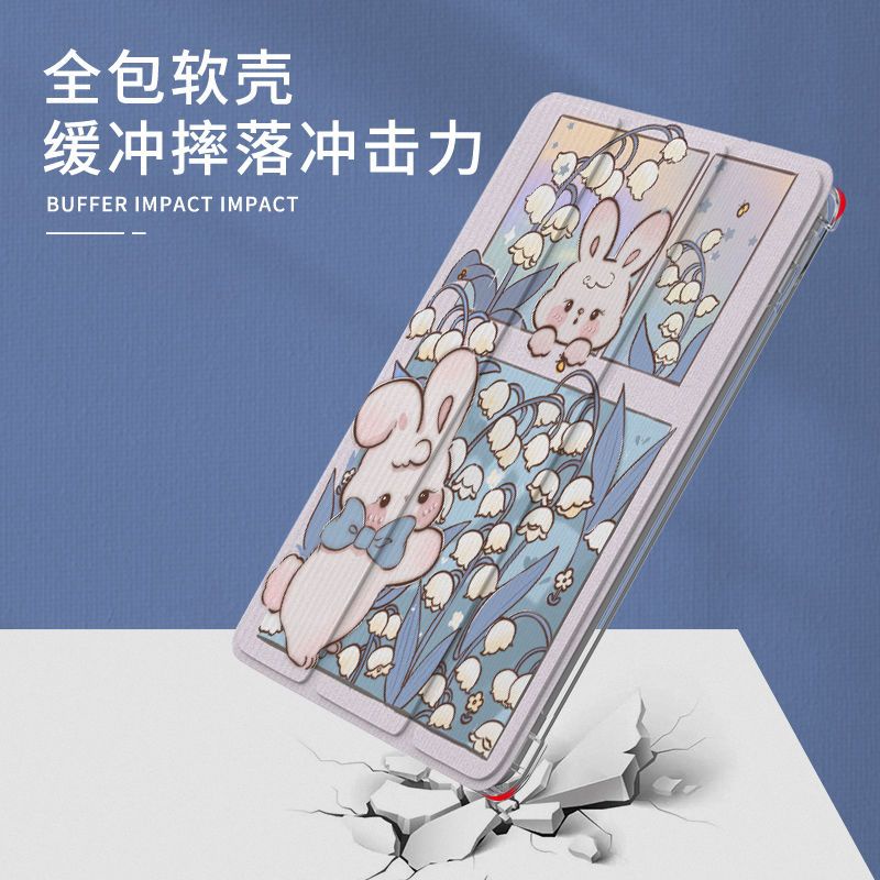 Bao Da Máy Tính Bảng Họa Tiết Hoa / Thỏ Dễ Thương Cho iPad Pro 2021 / 20 / 18 12.9-inch 2021 / 20 / 19 10.2-inch 2017 / 18 9.7-inch