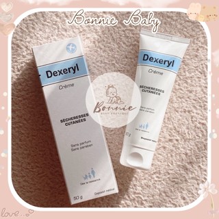 Kem nẻ CREME Dexeryl Pháp 50ml/250ml - Mẫu mới