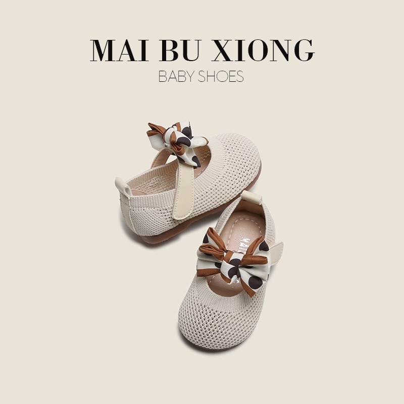 maibuxiong spring new children's single shoes baby princess shoes baby toddler shoes girls breathable mesh shoes SJFG
