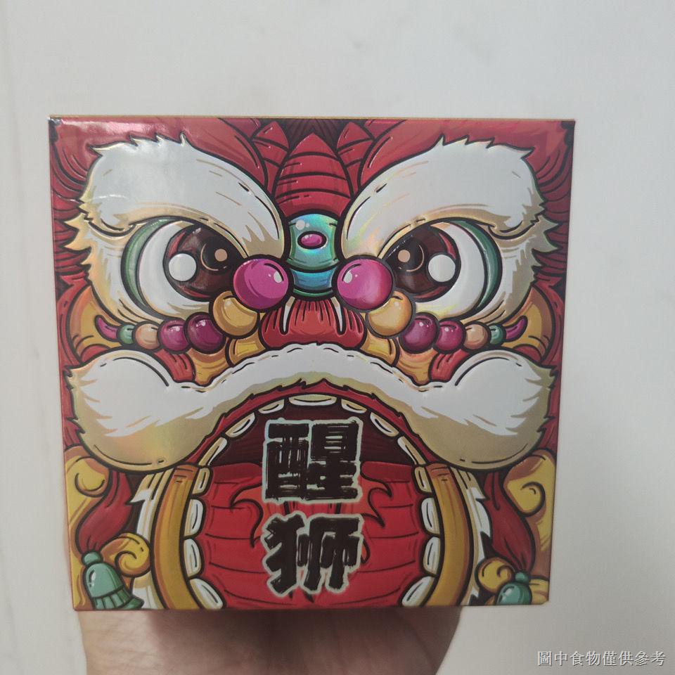 Đồ Chơi Lắp Ráp Hình Gấu Trúc Đỏ Thổ Cẩm Loz