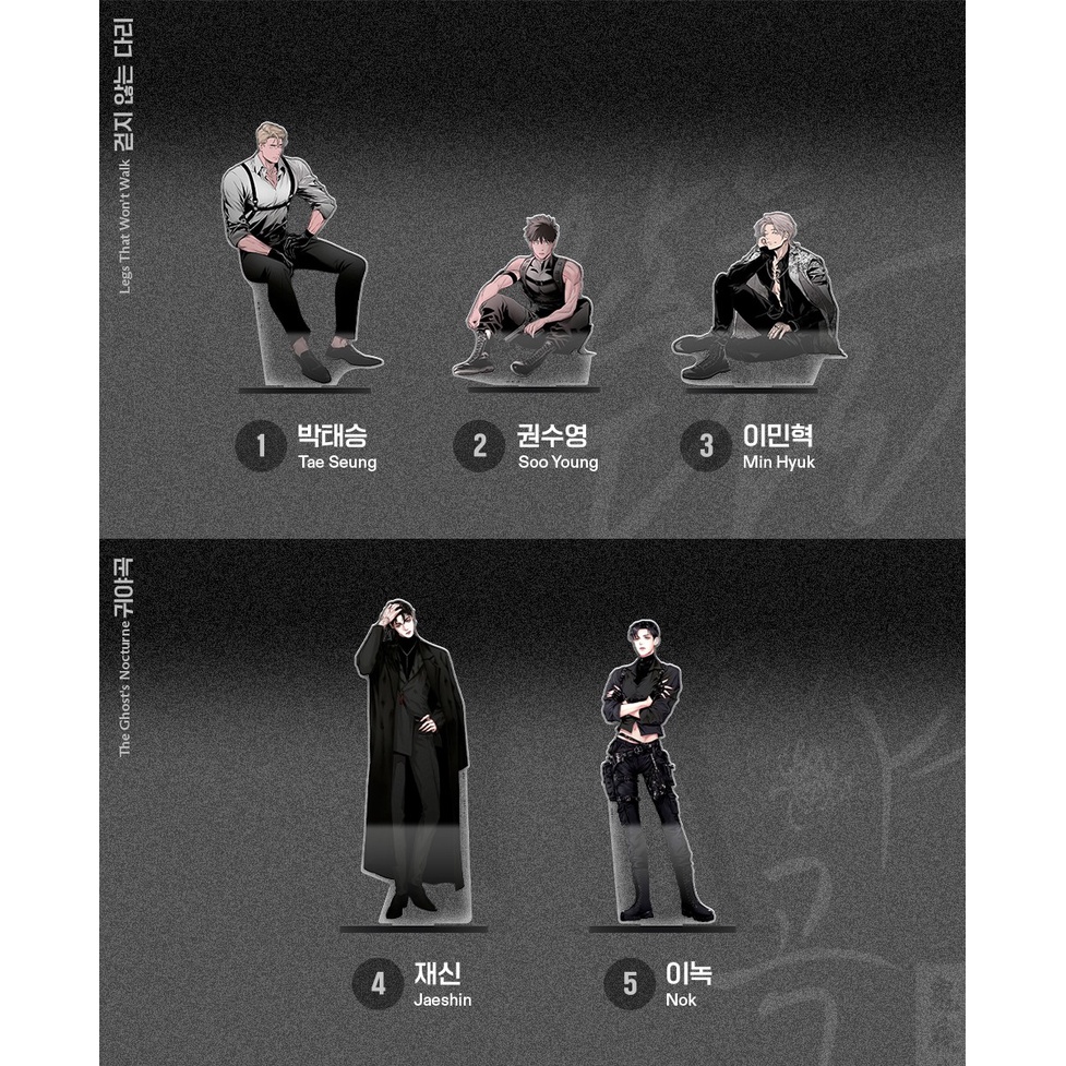 ['Giá Đỡ Acrylic Hình Thỏ Hoang Dã Đen