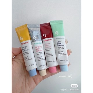 Son Dưỡng Glossier Lip Balm Dotcom (màu mới)