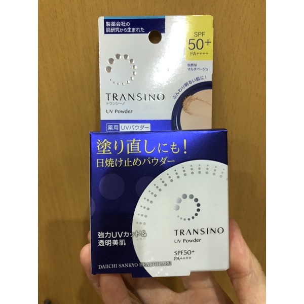 Phấn phủ Transino UV Powder SPF50/PA++++