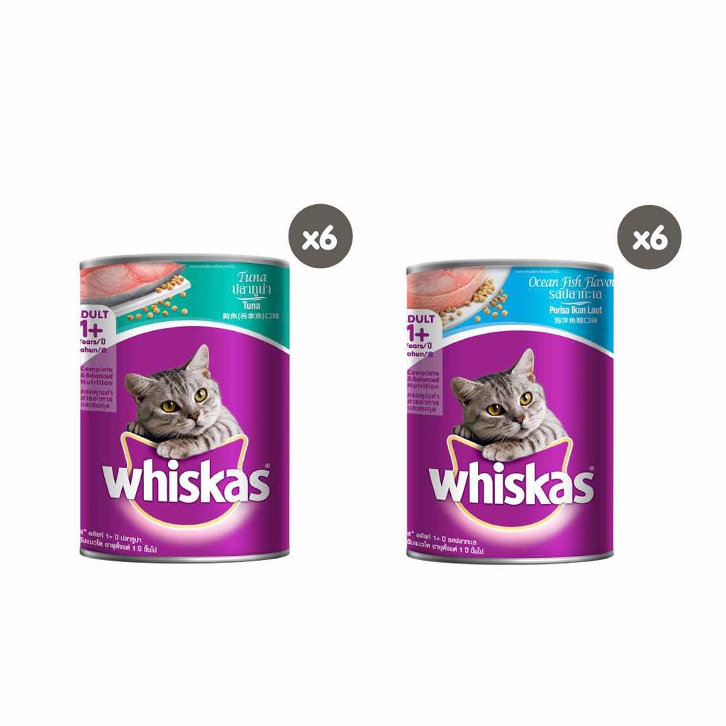 Bộ 12 Lon Thức Ăn Cho Mèo Trưởng Thành Dạng Pate WHISKAS Mix 2 Vị 400G.