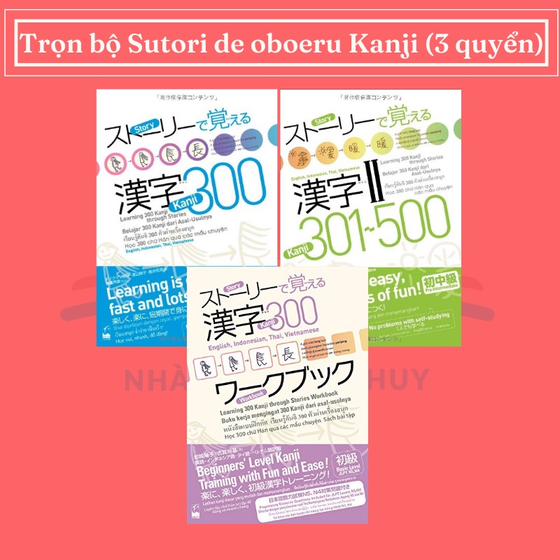 Sách tiếng Nhật - Sutori de oboeru Kanji