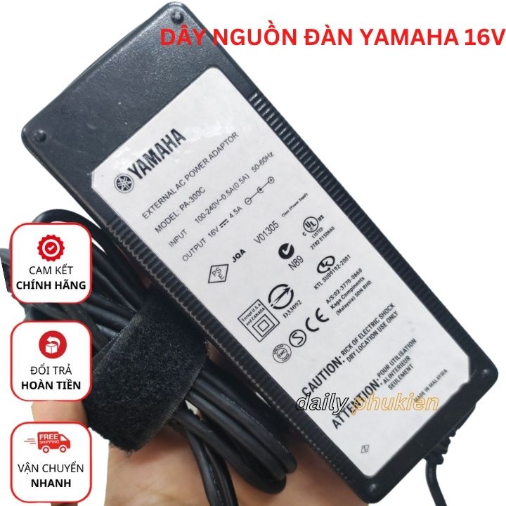 Cục nguồn đàn Yamaha 16V 4.5A chính hãng dailyphukien