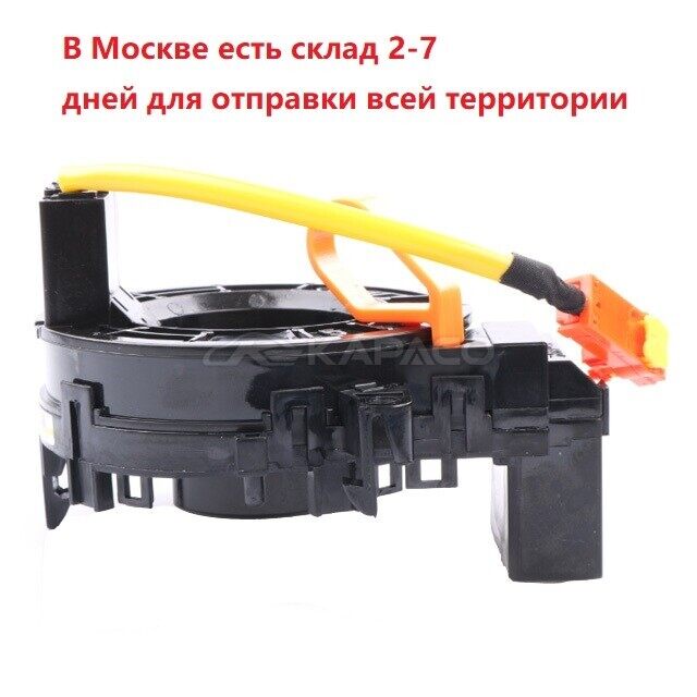 Đồng Hồ Cáp Xoắn Ốc Dành Cho Toyota Dòng Hilux Vigo Camry Fortuner 4Runner Lexus LX470 84306-0K050