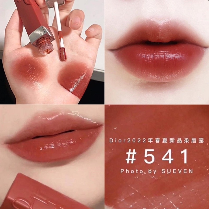 Son dior addict lip tint 541 unbox