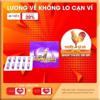 1 hộp 12 vỉ viên siêu mọc lông cho gà đá, rút ngắn quá trình thay lông, giúp lông cứng cáp bóng