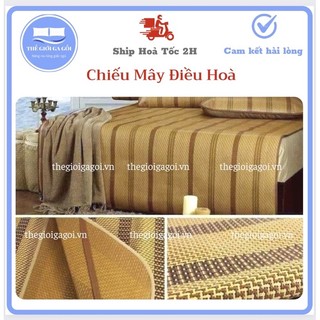 ❤️CHIẾU MÂY ĐIỀU HOÀ CAO CẤP ❤️( đủ kích thước )