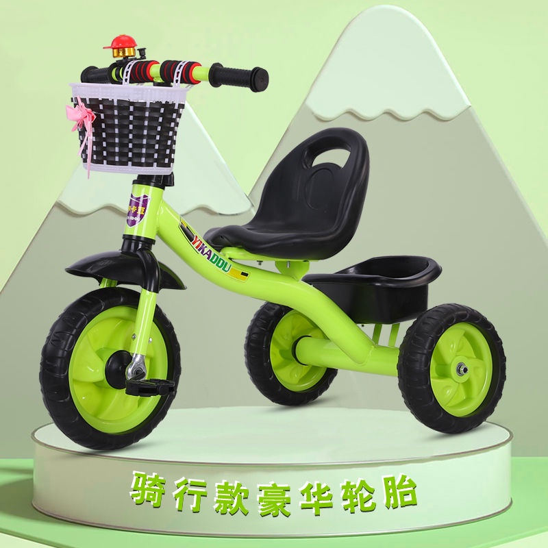 Children's Tricycle Bicycle Baby Stroller Children's Stroller Bicycle 1 -- 3-5 Years Old Men and Wom