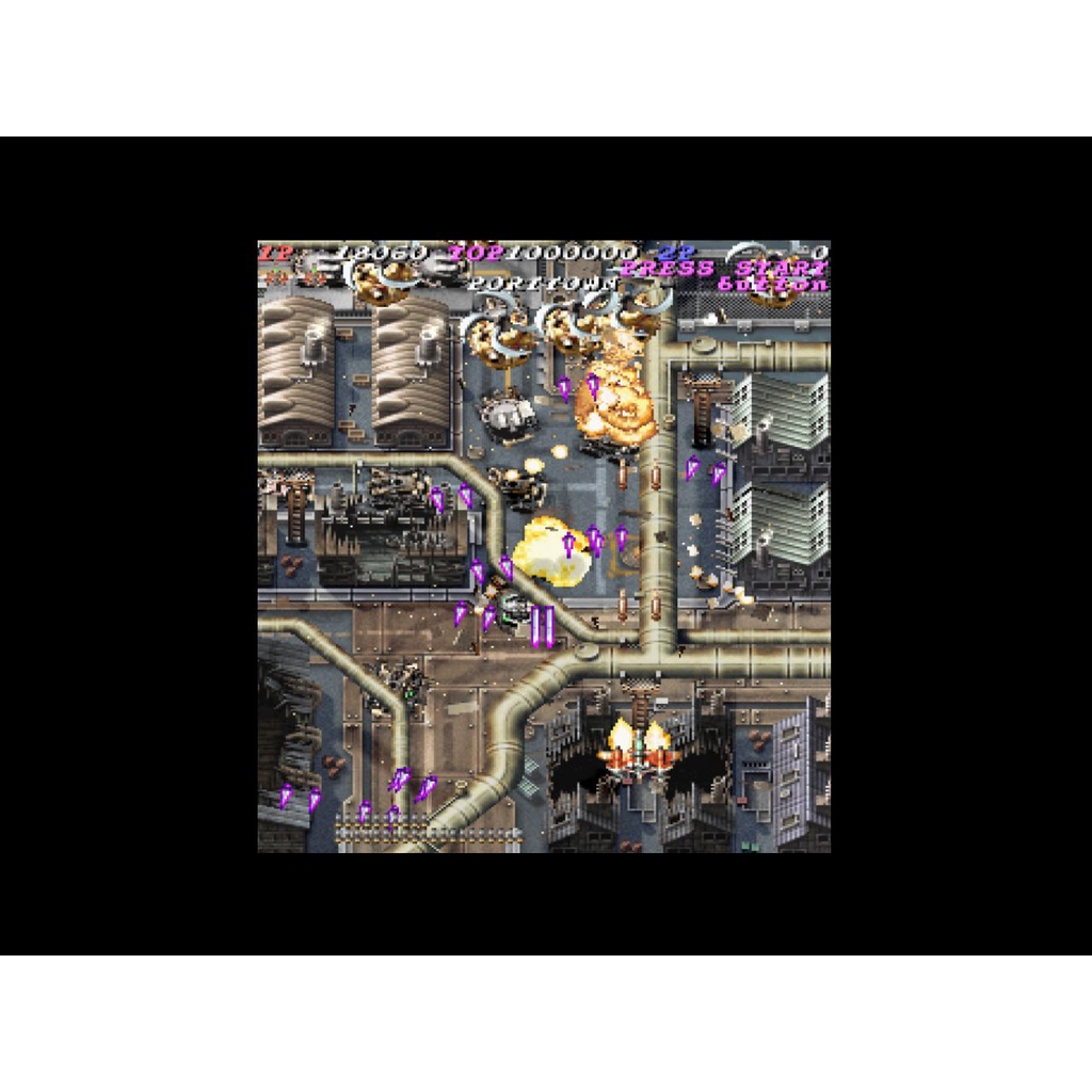 [ĐỘC QUYỀN] Vertical Shooting: The Best -Đĩa game PS2