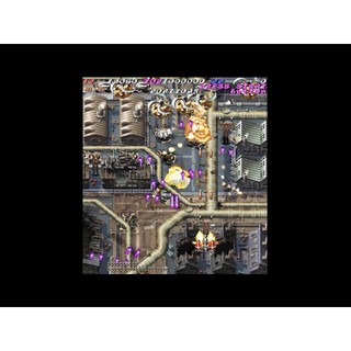 [ĐỘC QUYỀN] Vertical Shooting: The Best -Đĩa game PS2