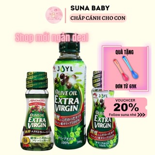Dầu olive ăn dặm cho bé trai bé gái Ajinomoto Nhật nguyên chất giàu dinh dưỡng cho bé cửa hàng cho bé SUNA store