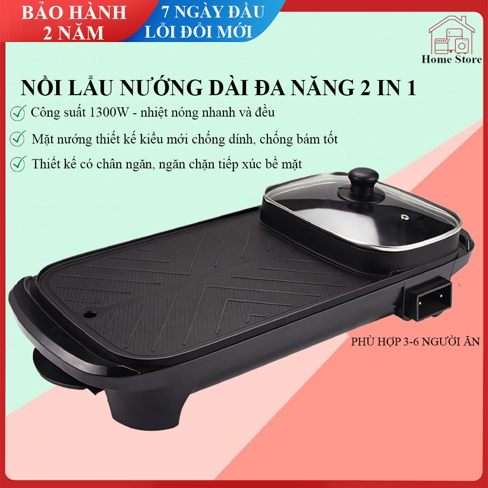 Nồi lẩu nướng đa năng chống dính, nồi lẩu nướng dài đa năng công suất cao, nồi lẩu nướng điện phù hợp 3-6 người ăn.
