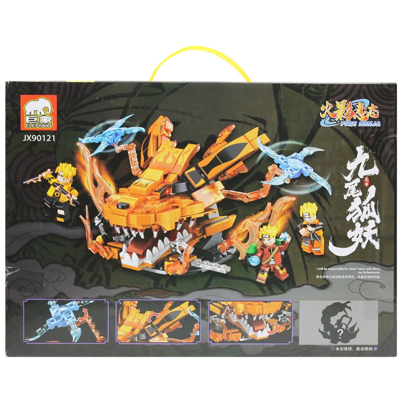 Bộ Đồ Chơi Lắp Ráp Fire Ninja NRT LF52