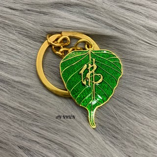 Móc Khóa Phật Giáo Bình An/May Mắn.