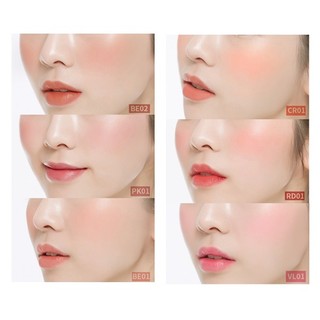 [A`PIEU] Juicy Pang Jelly Blusher 4.8g