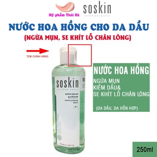 [Chính Hãng] Nước hoa hồng se khít chân lông Soskin Gentle Purifying Lotion 250ml