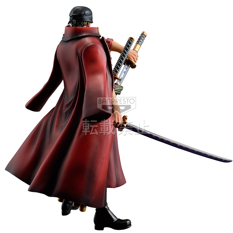 Mô hình Chính Hãng One piece - Zoro - DXF The Grandline Men One Piece Film Z vol 2