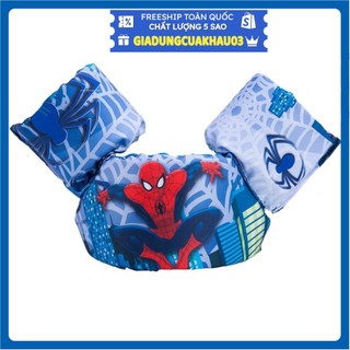 Áo phao tập bơi đỡ ngực kèm phao tay dành cho bé từ 2 đến 7 tuổi