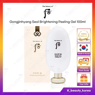 Whoo gel lột tẩy tế bào chết làm sáng da mặt gongjinhyang seol 100ml