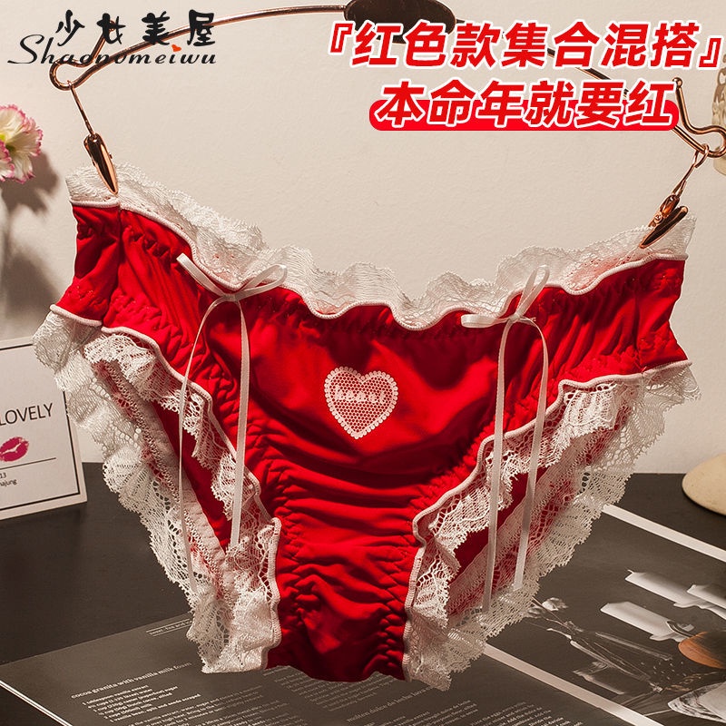 Quần Lót 95% Cotton Lưng Cao Ôm Hông Co Giãn Màu Đỏ Đất Gợi Cảm Làm Quà Tặng Valentine Cho Nữ