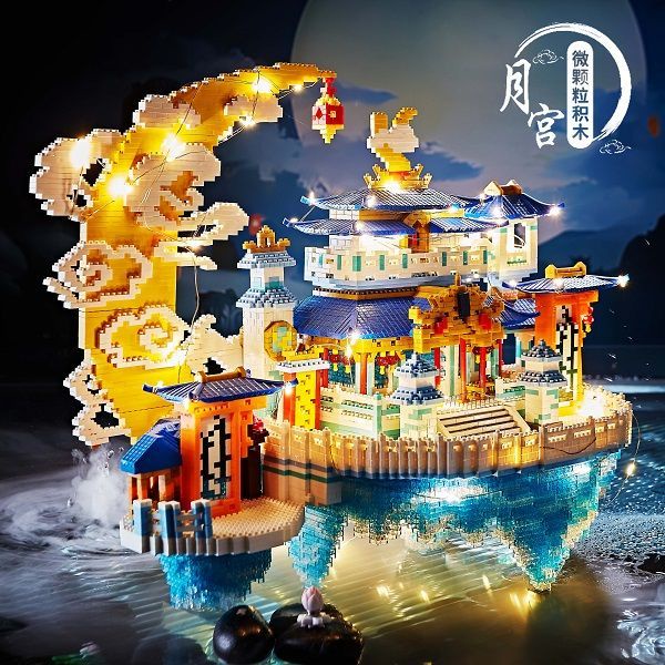 Bộ Đồ Chơi Lắp Ráp Lego 1 000 Viên Nang 6-12 Tuổi Cỡ Lớn Độc Đáo Thú Vị