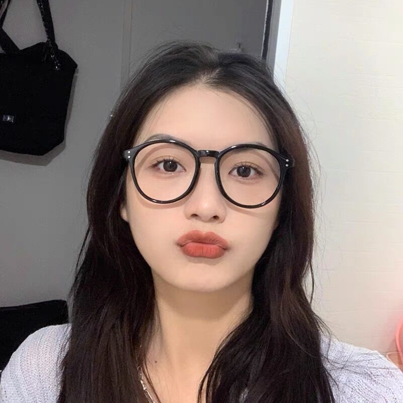 Kính Chống Tia Bức Xạ Gọng Tròn Oval Thời Trang Hàn Quốc Cổ Điển Sự Bảo Vệ