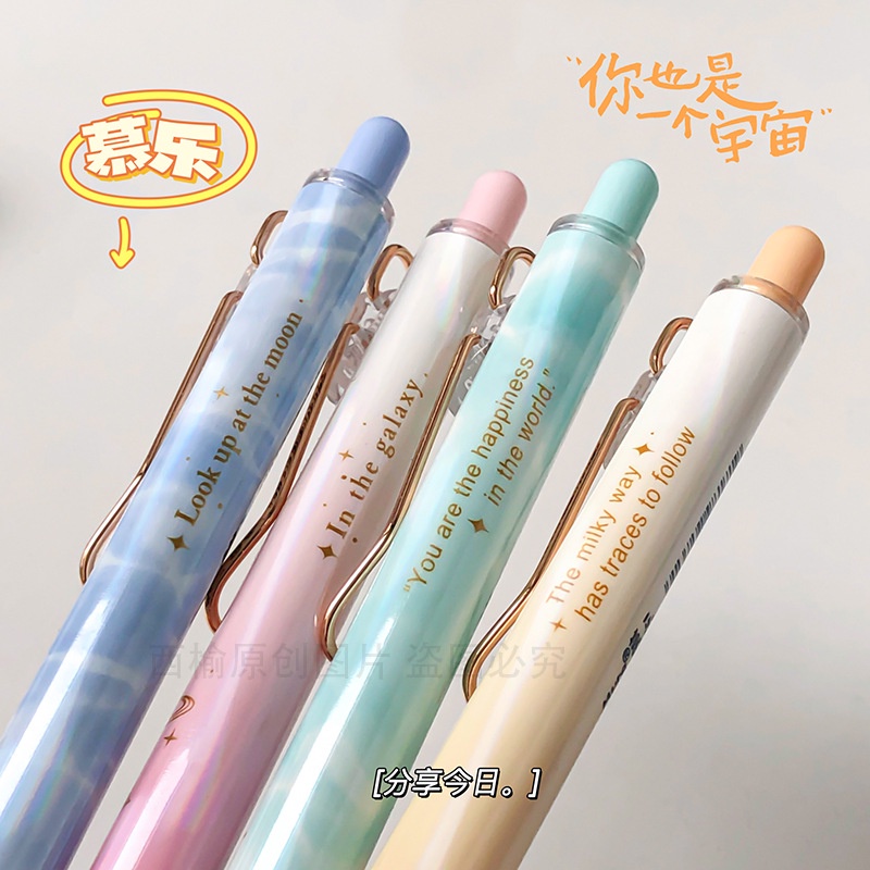 Bút gel Mura-8171 phong cách chữ vintage