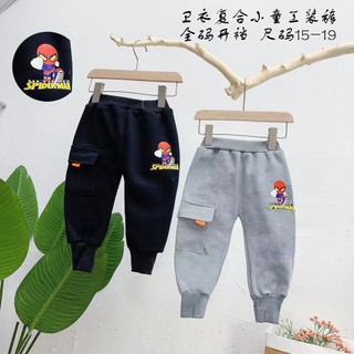 Quần nỉ lót lông dày dặn cho bé
