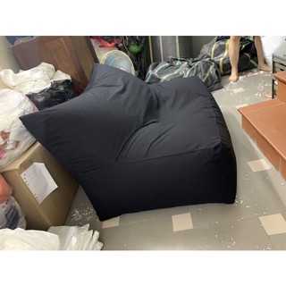 ghế lười sofa