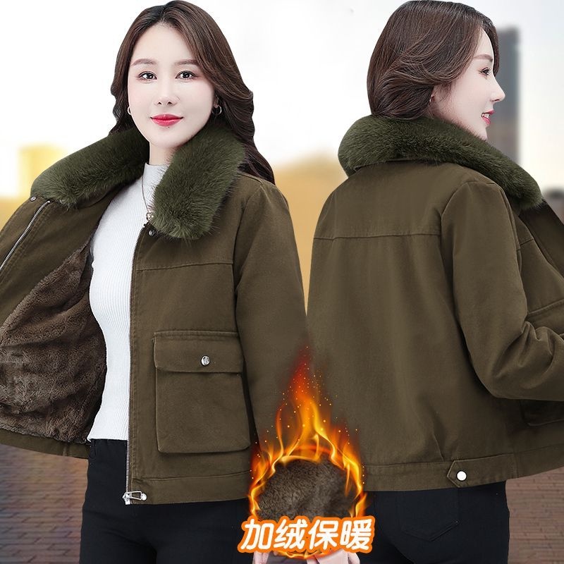 Áo Khoác Đệm Lông Cừu Dày Dặn Ấm Áp Cỡ Lớn m-4xl Thời Trang Thu Đông Cho Phụ Nữ Trung Niên